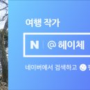 농암로(예안면) 이미지