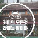 경은로-9 네이버블로그