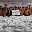 한국전력공사 서귀포지점