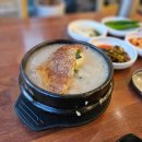 로로삼계탕 평택점 이미지