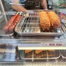 마곡나루역맛집 핫떡 핫바와 떡볶이 맛집 마곡나루 분식 맛집