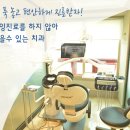 메리트치과기공소 이미지