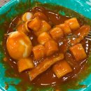 우리할매떡볶이운서점