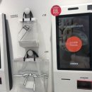 알리바바 호텔 이미지