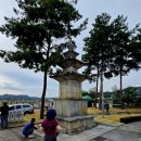 구미 선산읍성(죽림사지 삼층석탑) 이미지