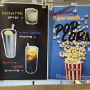 에이밤커피