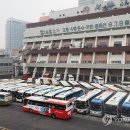 고속버스터미널 연합뉴스