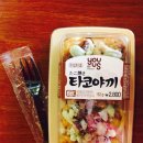 GS25 편의점 - 용산구 | GS25 편의점