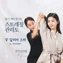 명가라이프
