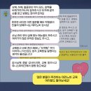 테라노바