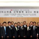 남동11 이미지