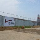 이지더원1차 앞 이미지