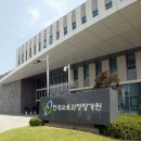 제기41 이미지