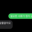 OK인력 이미지
