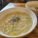비원베이커리 | [서울 봄꽃 명소] 창덕궁 홍매화, 안국역 카페 텅, 비원손칼국수, 계동길, 퀸즈베이커리카페 삼청점