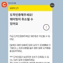 11500-7-61-101 | 불금 을지로 야장투어 빠삼 내돈내산 솔직후기 겸 달맞이광장 야장 웨이팅 실패 후기