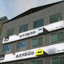 솜리커피 이미지