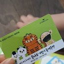 꿈나무어린이문고 이미지