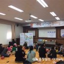 엄마랑 유리드믹스 12-18개월 이미지