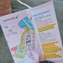 킹덤키즈 | 가평여행 가평풀빌라 키즈펜션풀빌라 아이랑 여행 가평키즈펜션 킹덤키즈풀빌라 후기1