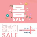 한들안경 이미지