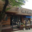 공룡s coffee