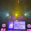 (공연) 싱어롱 콘서트 뮤지컬 <무지개 물고기>1 | 프린세스 캐치! 티니핑 뮤지컬 내돈내산 솔직 후기｜7세 아이는 최고! 부모는 글쎄...