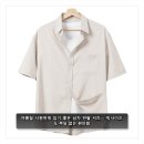빅아이디어 | 남자 여름 반팔 셔츠 링클프리 오버핏 무지 빅사이즈 후기와 추천
