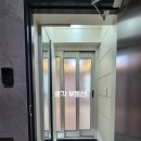 11215-구의2-670-1 | 전세] 구의동 부동산 광진파크프라이빗 아파트 17평형 1층 정원뷰 - 매매 4억7천만원, 전세 4억원...