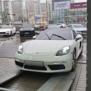 주식회사 박스터 이미지