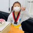 THE바른태권도 이미지