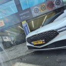 피렐리타이어 강동송파점 이미지