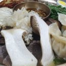 우밀가상록점