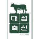 주식회사 대창 이미지
