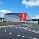 서현자동차써비스(주) 이미지