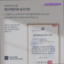 서울라인성형외과의원 이미지