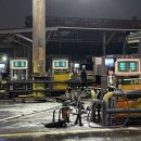 대구LPG충전소 이미지