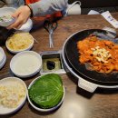 가음상회 네이버블로그
