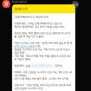 퍼펙트하우스