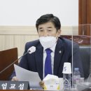 민영의원 이미지