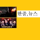 R5 게임즈 이미지