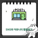 무주약국 이미지