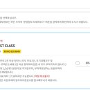 컴포즈커피가산백상스타