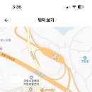 의왕고등학교 이미지