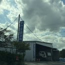 양산종합정비공장 이미지