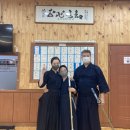 강남 검도관 이미지