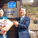 은솔농장 이미지