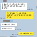 남부대리점 이미지