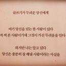 작가와 함께 습관이 되는 글쓰기 이미지