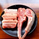 램 하우스 이미지